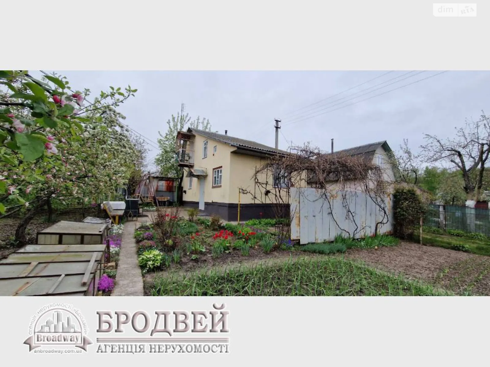 Продается дом на 2 этажа 44 кв. м с беседкой, цена: 35500 $ - фото 1