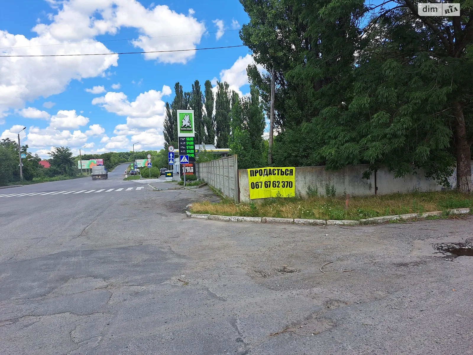 Продается земельный участок 23 соток в Винницкой области - фото 3