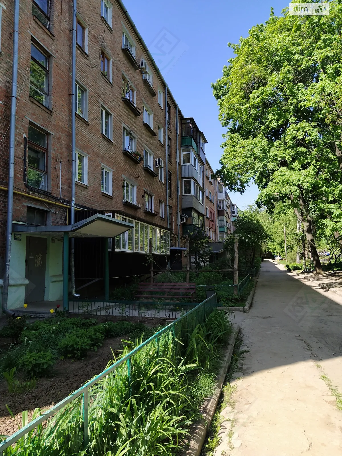 Продается 2-комнатная квартира 45 кв. м в Харькове, цена: 15900 $