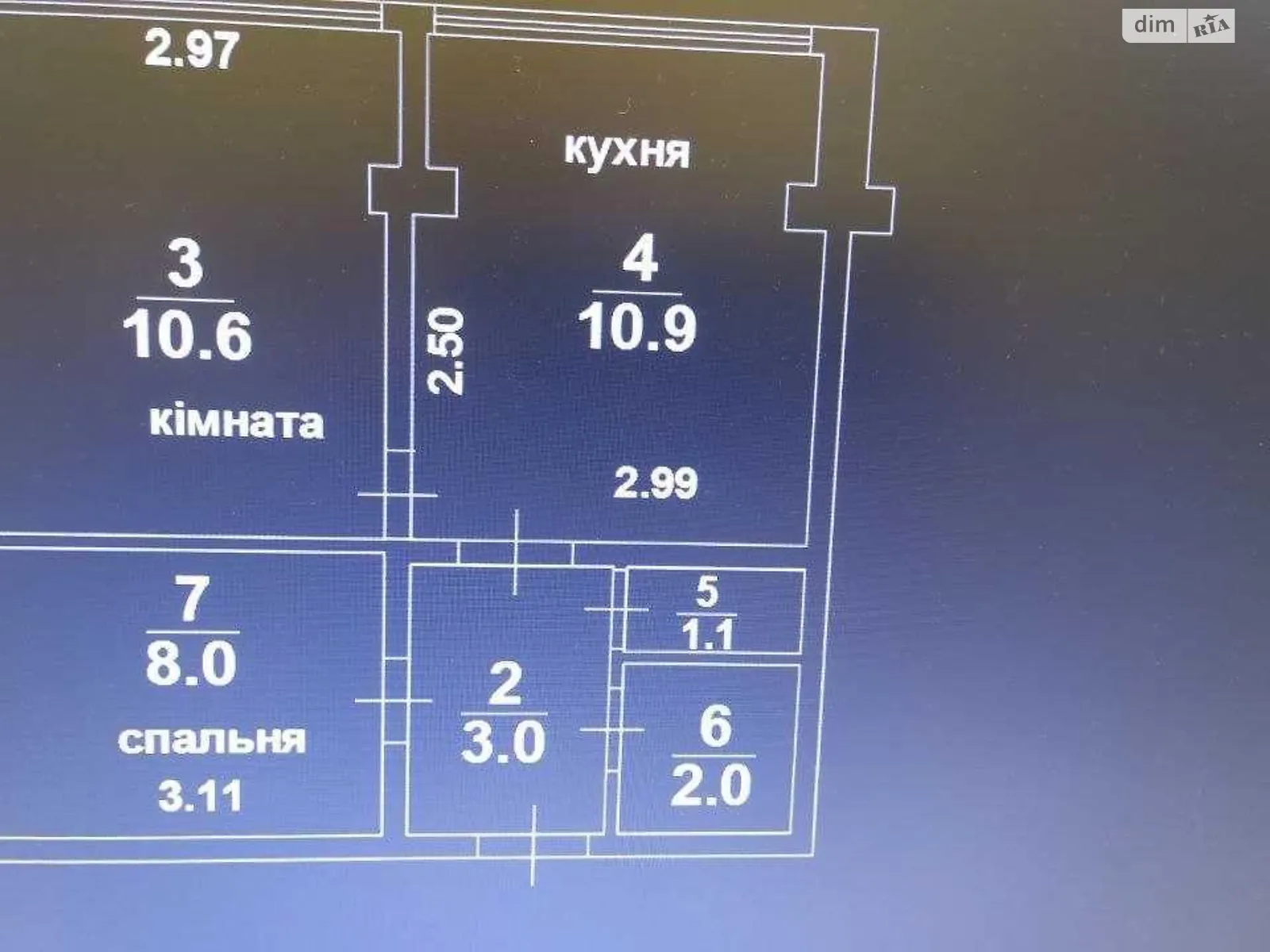 Продается 2-комнатная квартира 42 кв. м в Киеве, ул. Героев полка АЗОВ(Маршала Малиновского), 6Б
