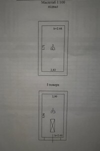 Гаражи в Бородянке без посредников