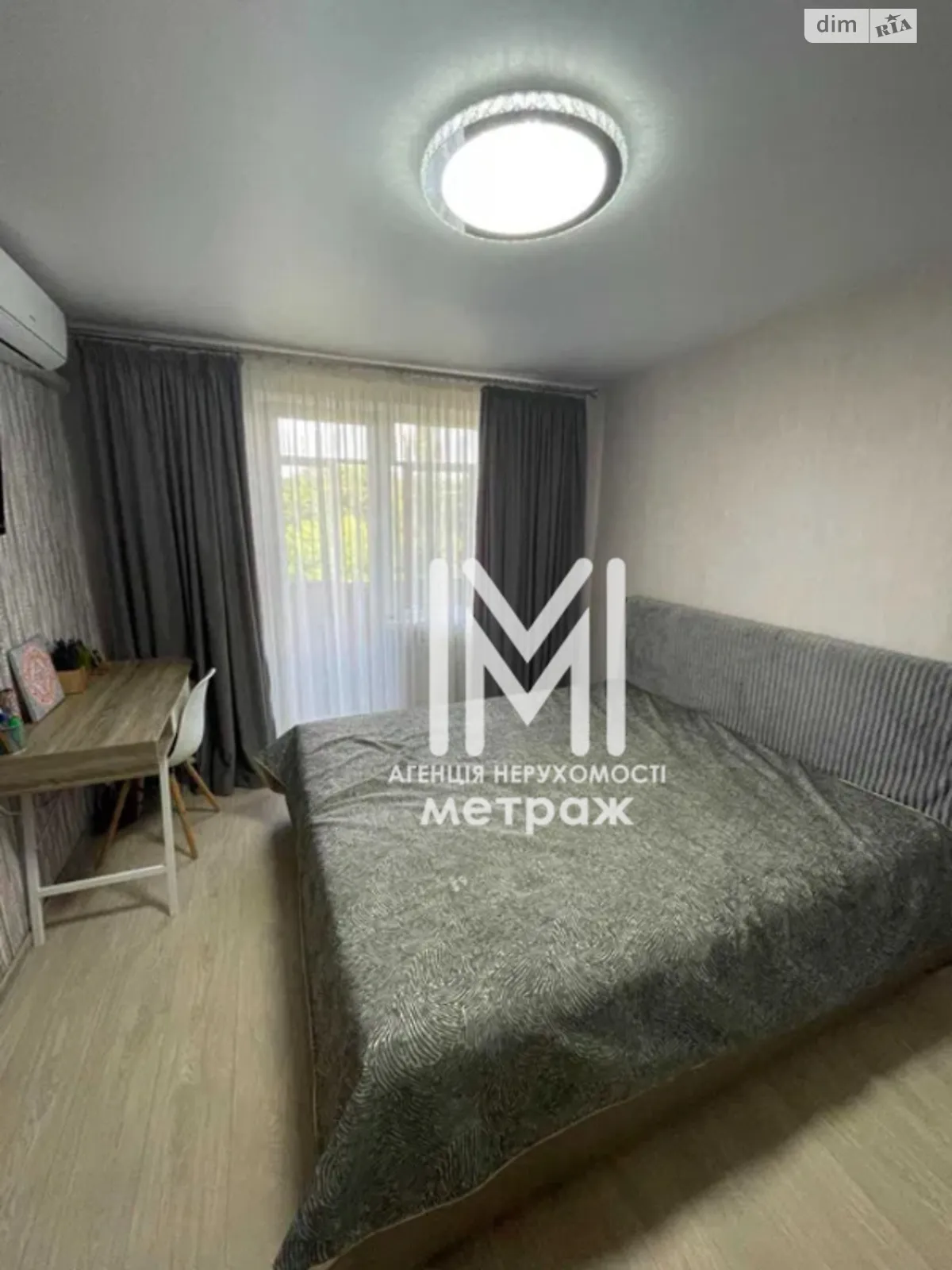 Продается 2-комнатная квартира 46 кв. м в Харькове, цена: 26500 $ - фото 1