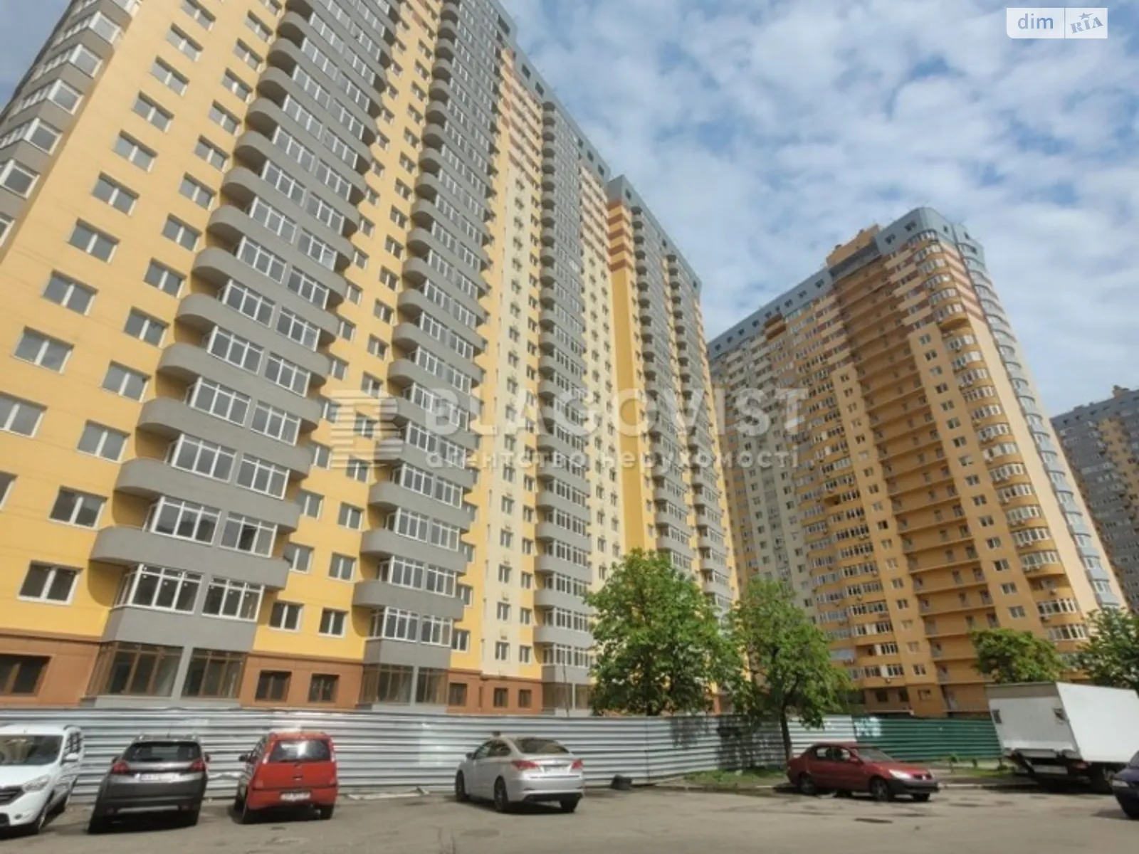 Продается 2-комнатная квартира 54 кв. м в Киеве, ул. Юрия Кондратюка, 1 - фото 1