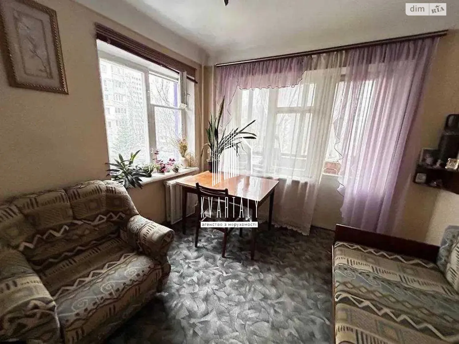 Продается 2-комнатная квартира 46 кв. м в Киеве, ул. Мрии(Академика Туполева), 22Д - фото 1