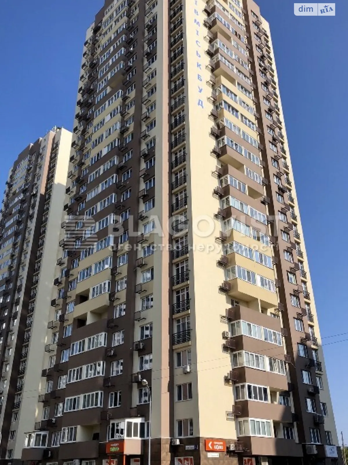 Продается 2-комнатная квартира 70 кв. м в Киеве, ул. Андрея Аболмасова(Панельная), 2 - фото 1
