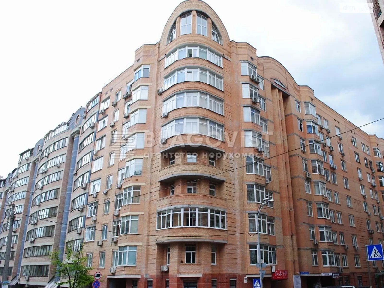 Продается 2-комнатная квартира 72 кв. м в Киеве, ул. Павловская, 17 - фото 1