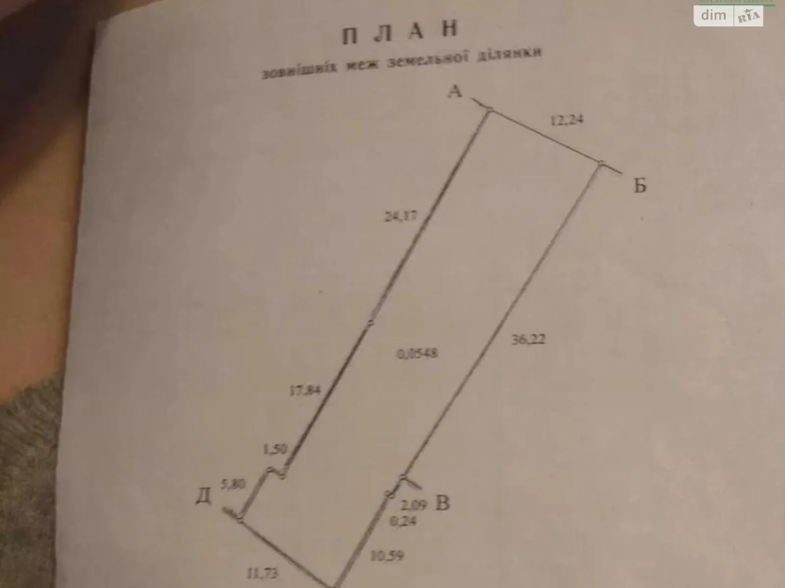 Продается земельный участок 5.5 соток в Одесской области, цена: 145000 $ - фото 1