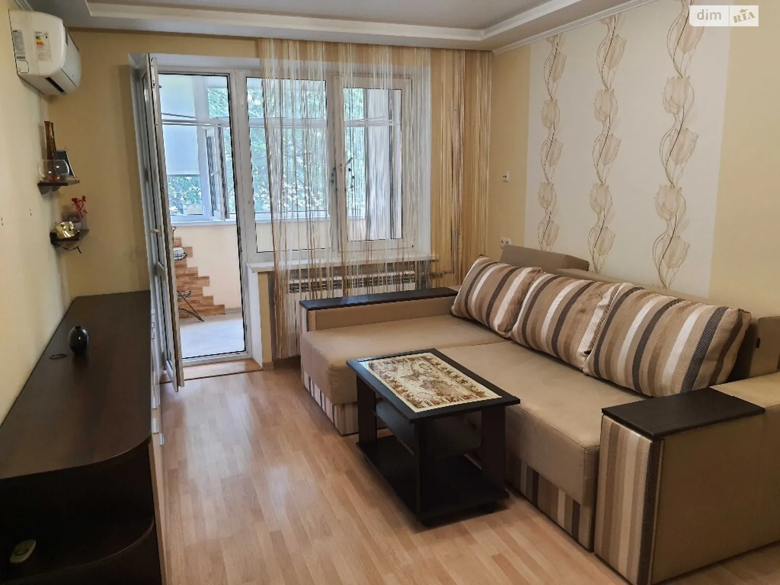 Продается 2-комнатная квартира 50 кв. м в Днепре, цена: 46000 $ - фото 1