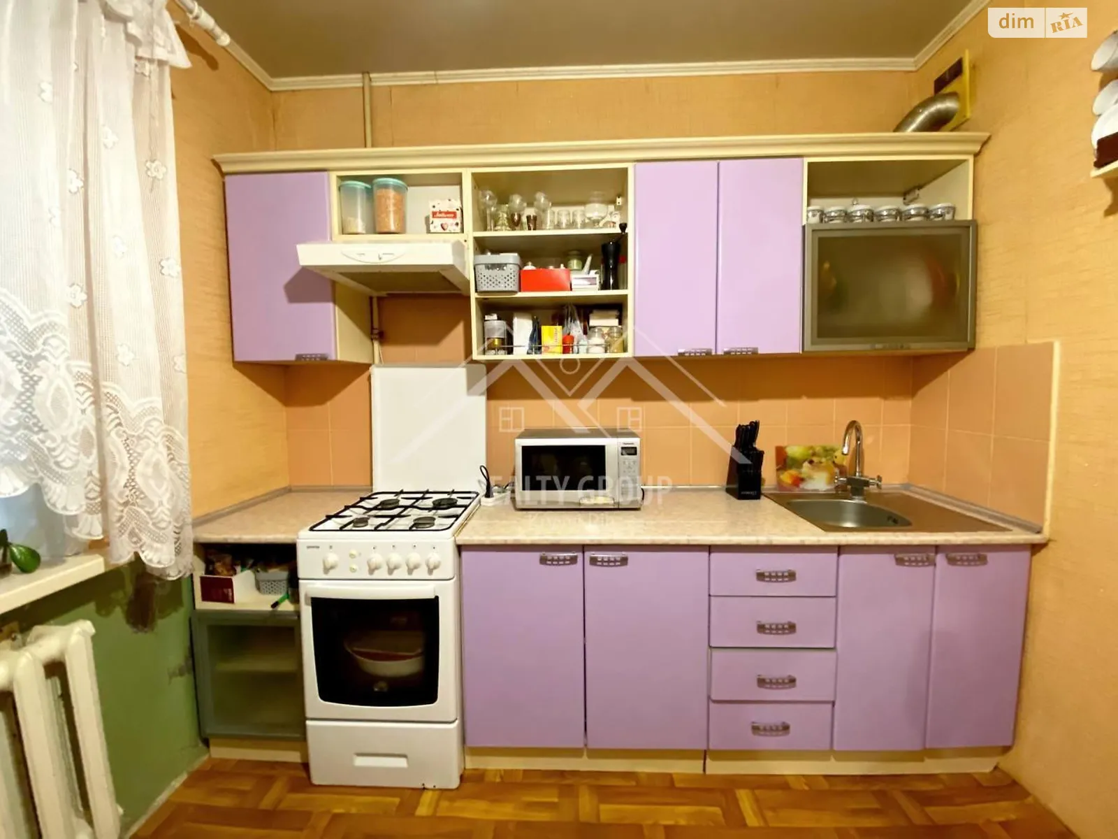 Продается 1-комнатная квартира 39 кв. м в Кривом Роге, цена: 11500 $