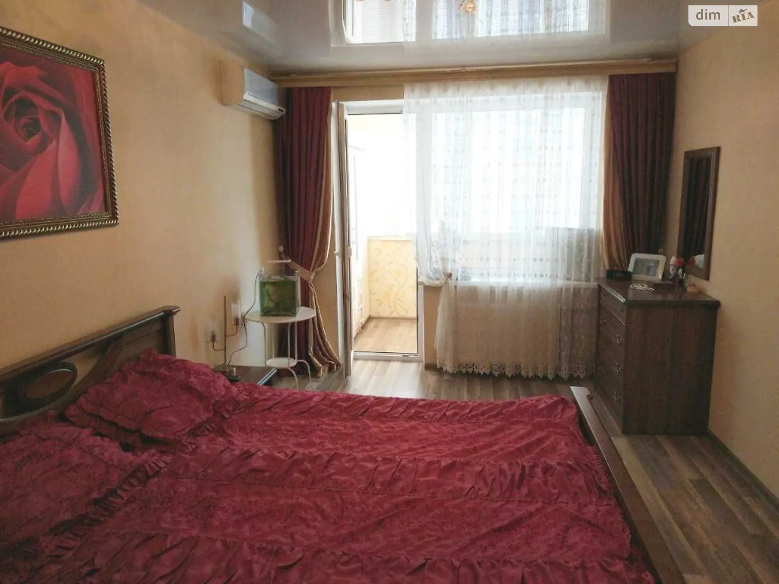 Продается 3-комнатная квартира 70 кв. м в Днепре, ул. Мандрыковская, 127