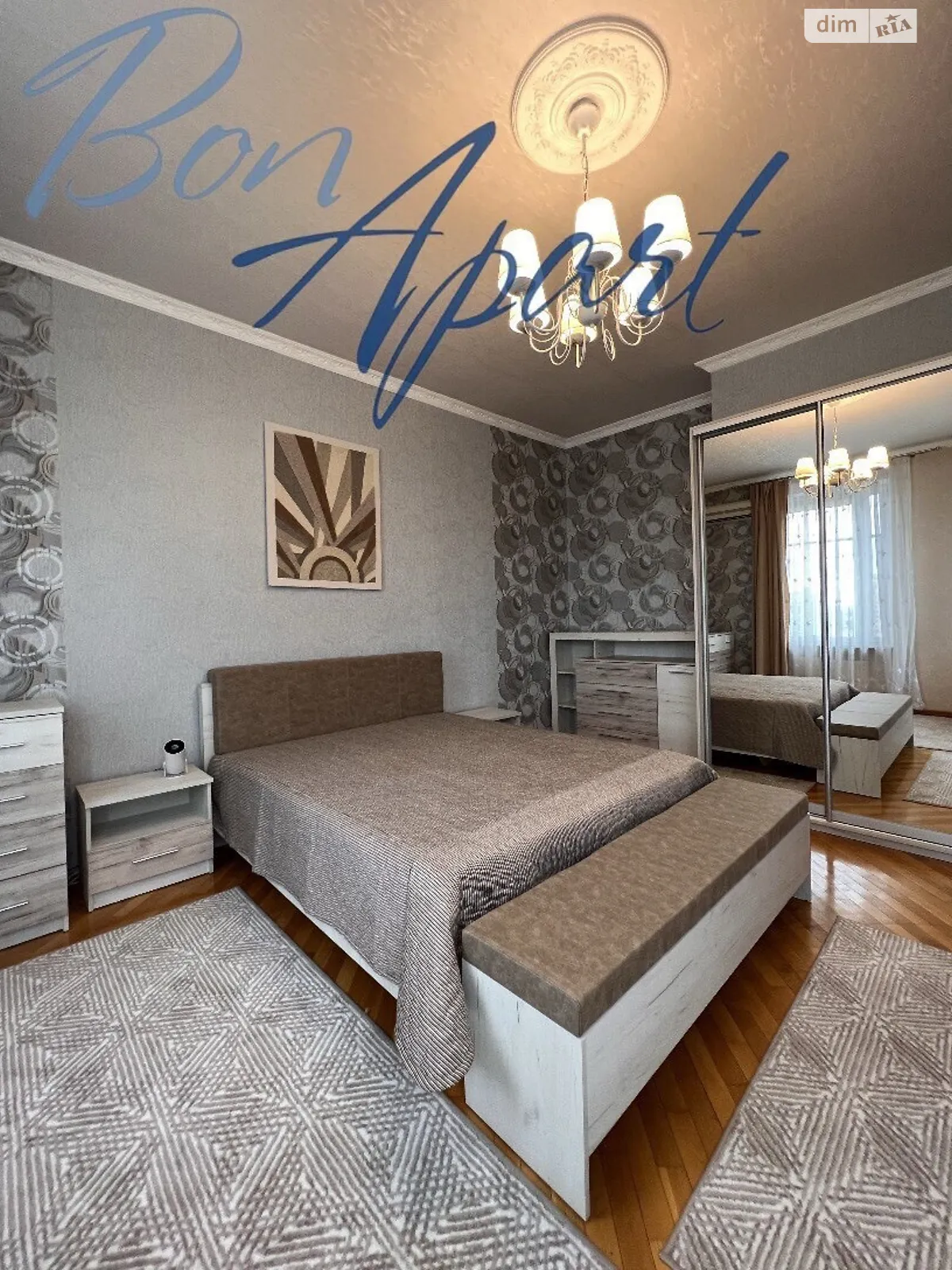 Сдается в аренду 4-комнатная квартира 173 кв. м в Киеве - фото 4
