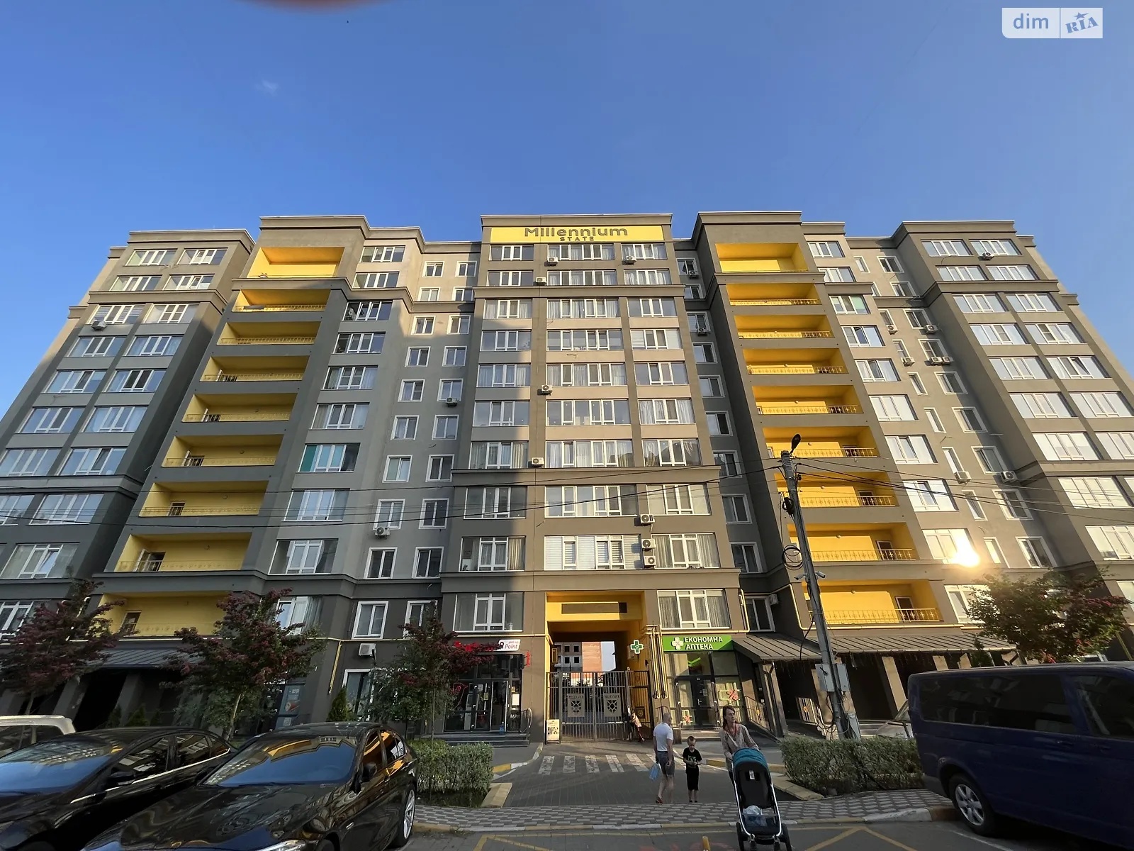 Продается 1-комнатная квартира 39.1 кв. м в Буче, ул. Ивана Кожедуба, 3А