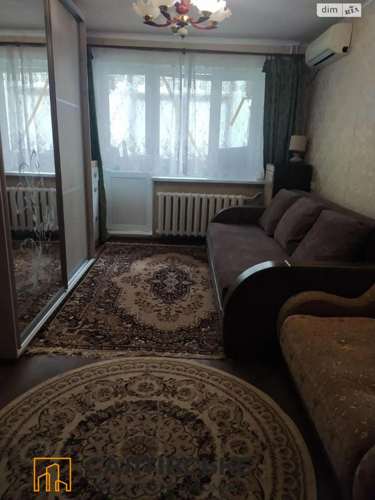 Продается 2-комнатная квартира 44 кв. м в Харькове, ул. Светлая, 49