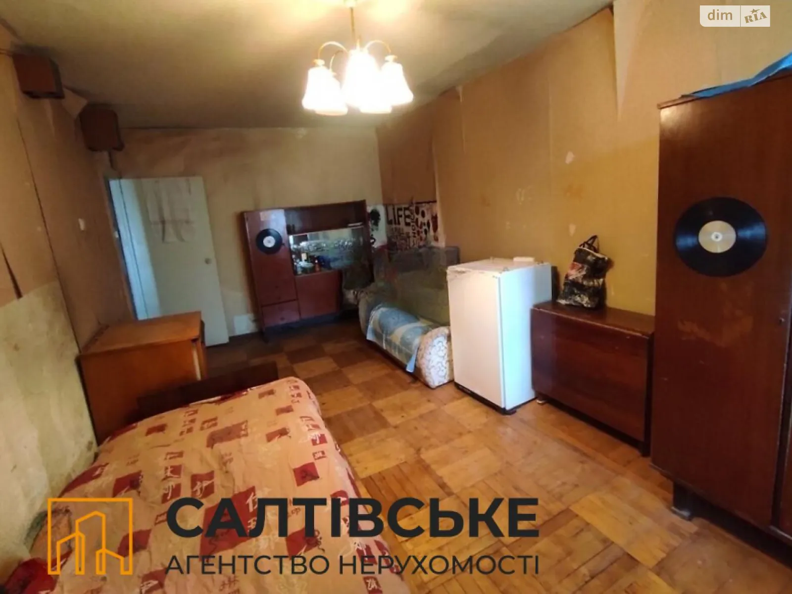 Продается 1-комнатная квартира 32 кв. м в Харькове, ул. Светлая, 27Б