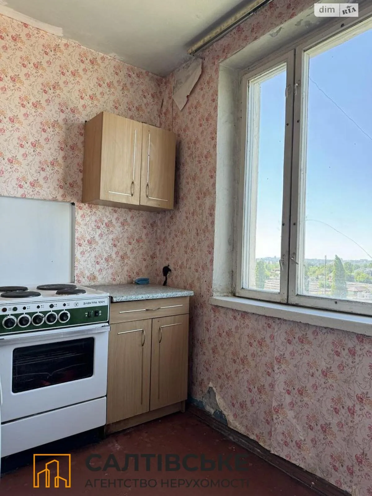 Продается 2-комнатная квартира 45 кв. м в Харькове, ул. Валентиновская, 21Б