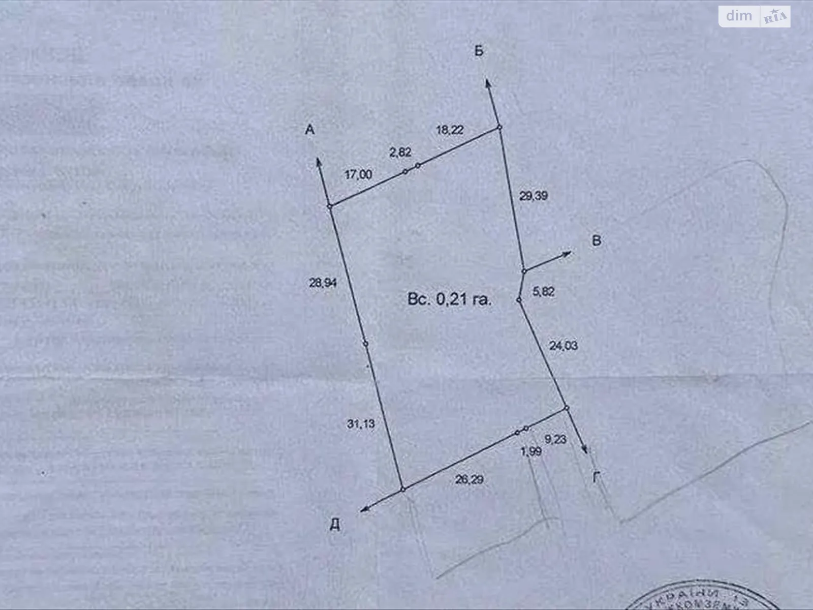 Продается земельный участок 21 соток в Полтавской области, цена: 45000 $ - фото 1