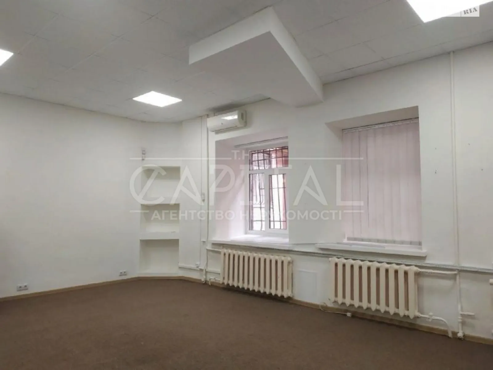 Продается офис 238 кв. м в бизнес-центре, цена: 476000 $ - фото 1