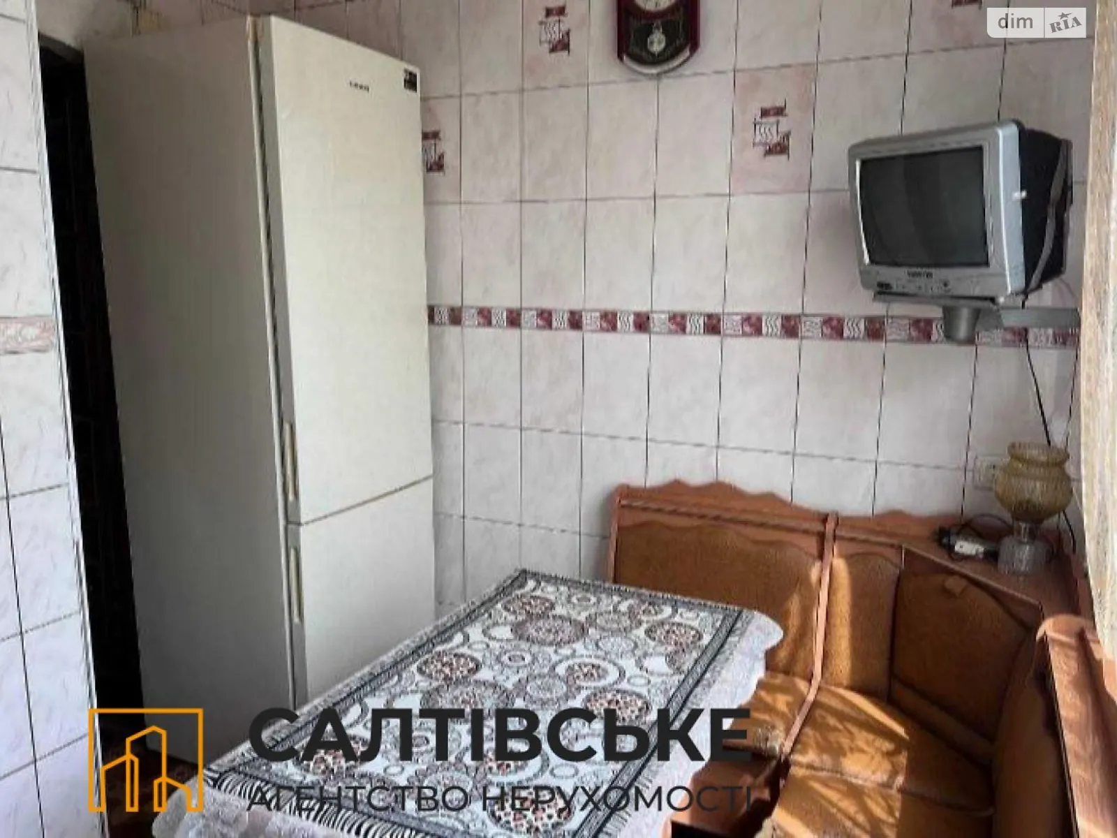 Продается 1-комнатная квартира 33 кв. м в Харькове, Салтовское шоссе, 258 - фото 1