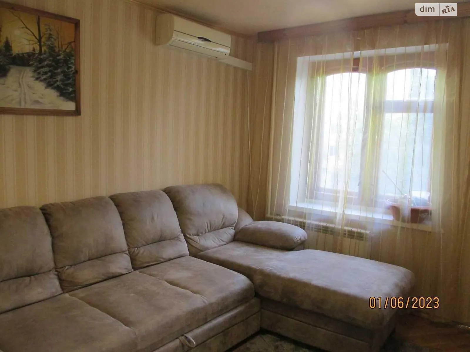 Продается 3-комнатная квартира 69 кв. м в Харькове, ул. Старицкого, 16 - фото 1
