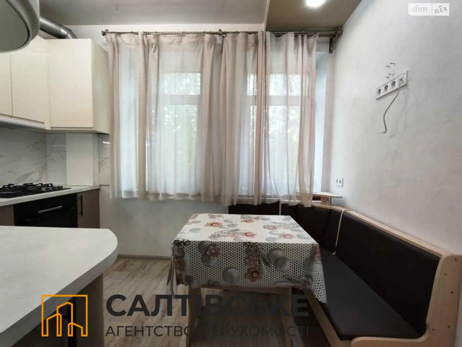 Продается 2-комнатная квартира 49 кв. м в Харькове, цена: 23000 $