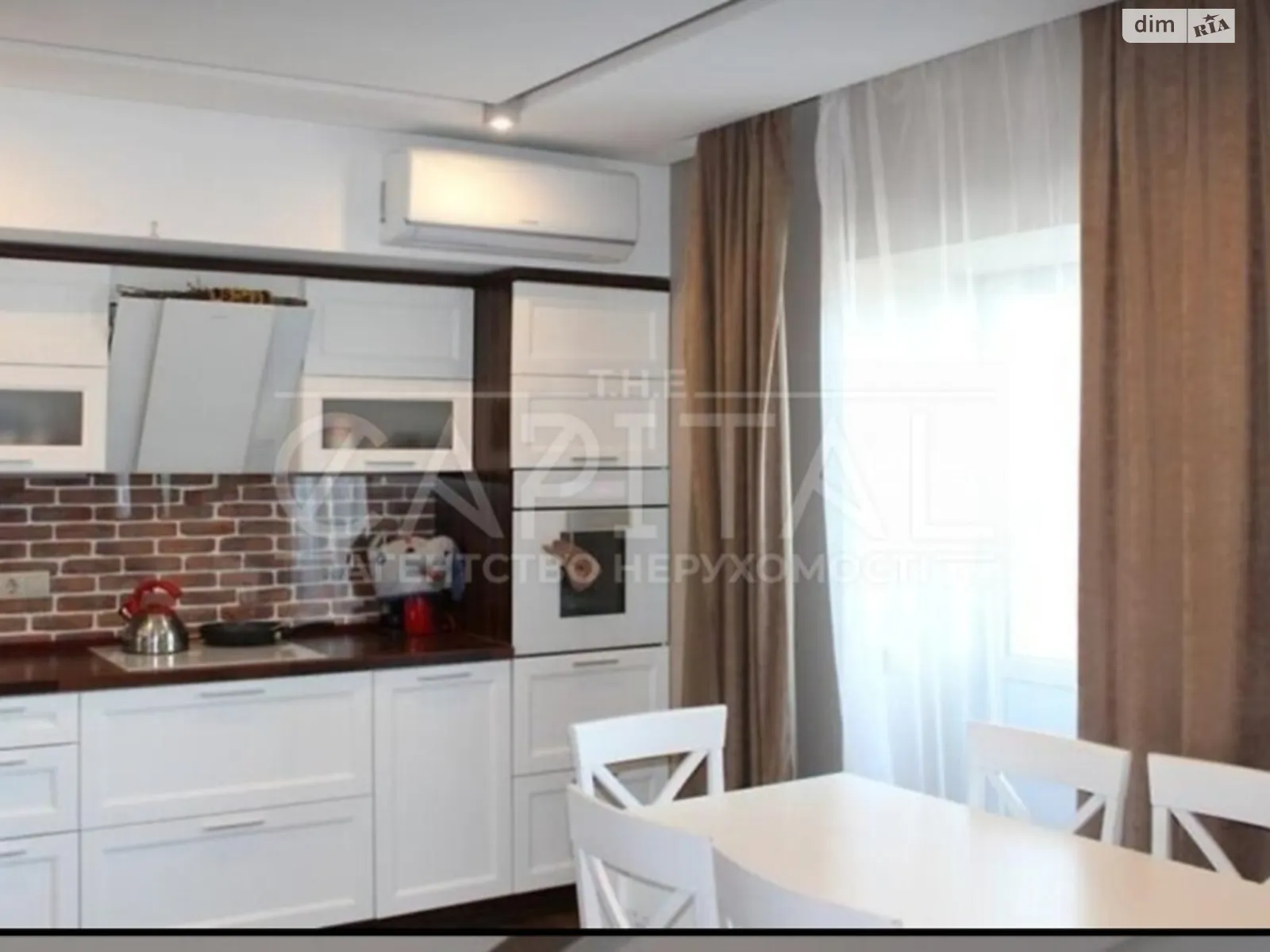 Продается 3-комнатная квартира 104 кв. м в Вышгороде, ул. Симоненко, 4В