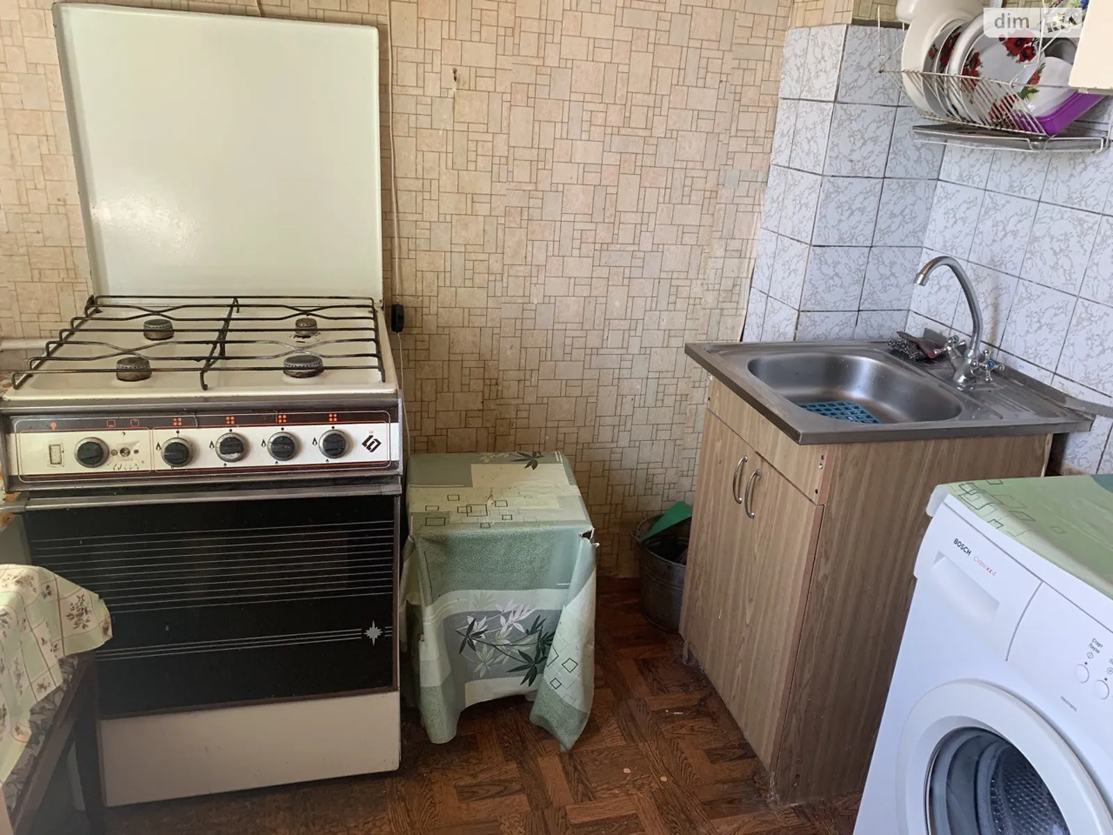 Продается 1-комнатная квартира 33 кв. м в Харькове, цена: 13000 $ - фото 1