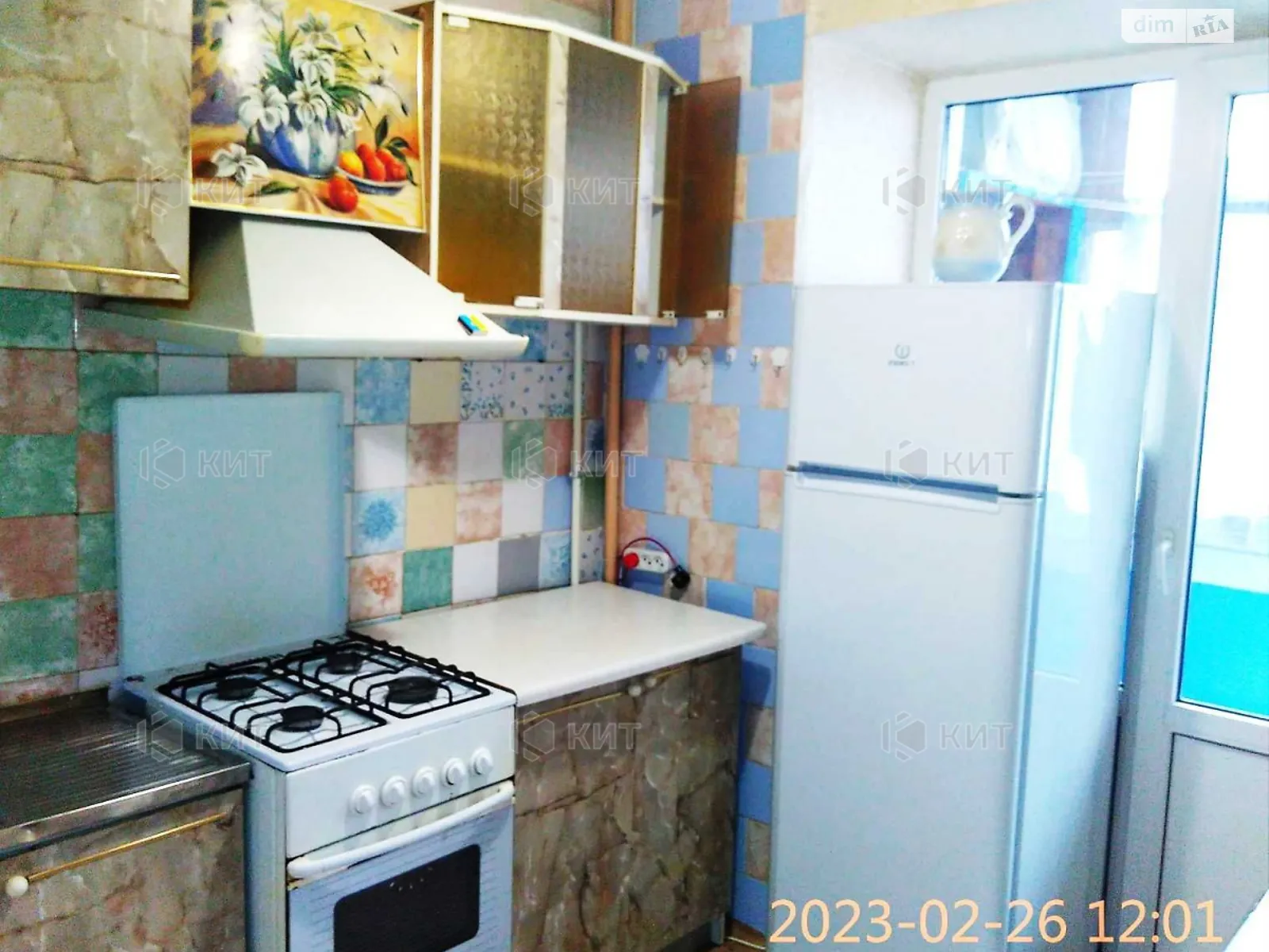 Продается 1-комнатная квартира 42 кв. м в Харькове, ул. Чугуевская, 29 - фото 1