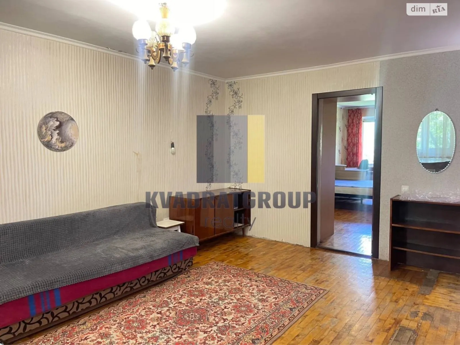 Продается 2-комнатная квартира 46 кв. м в Днепре, ул. Янгеля Академика, 9 - фото 1