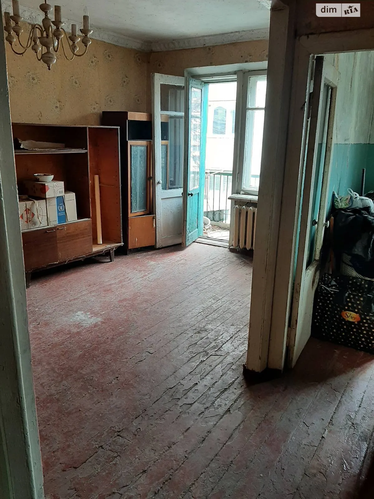 Продается 2-комнатная квартира 43 кв. м в Харькове, ул. Большая Панасовская, 36 - фото 1