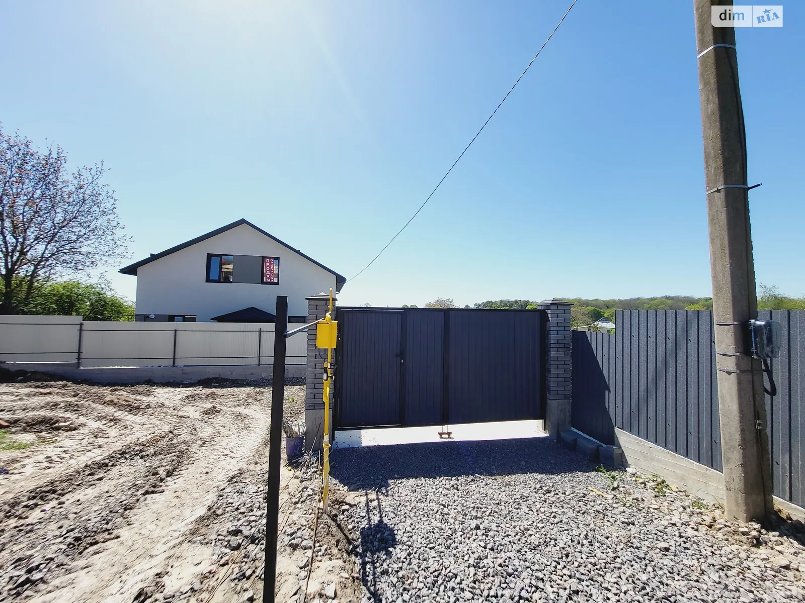 Продается дом на 3 этажа 125 кв. м с верандой, цена: 78000 $ - фото 1