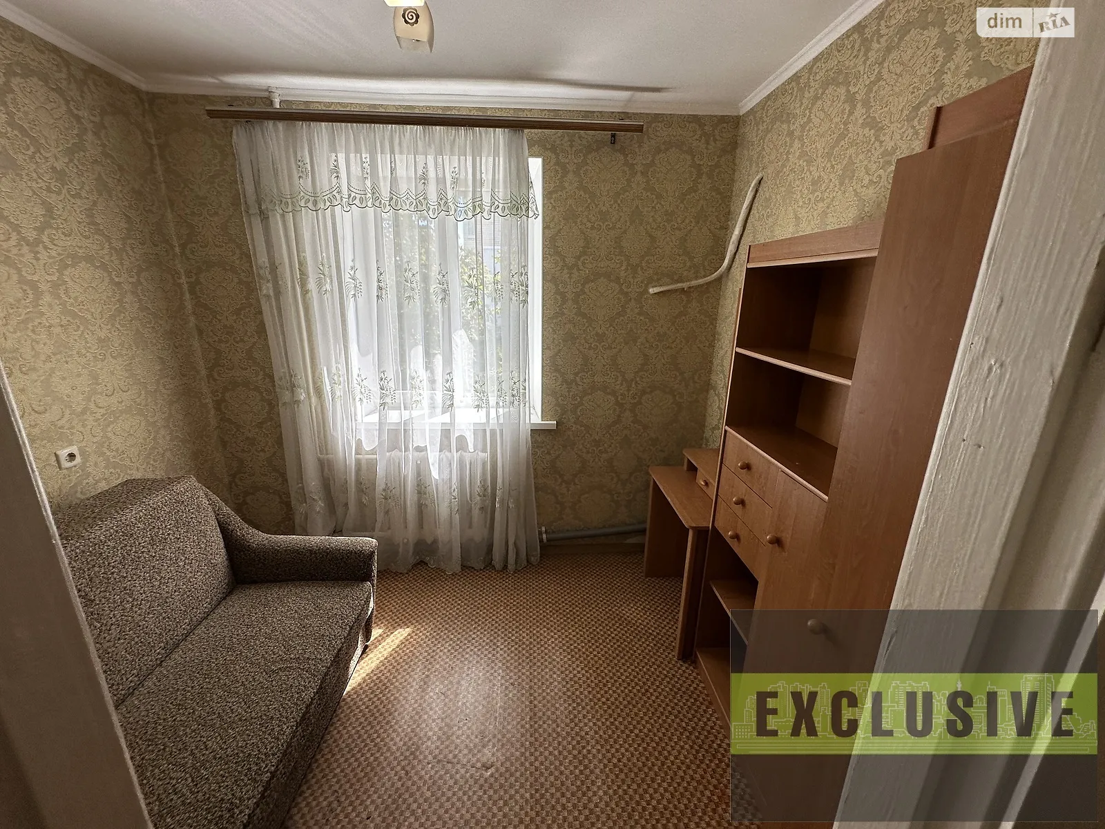 Продается 2-комнатная квартира 25 кв. м в Черноморске, ул. 1 Мая - фото 1