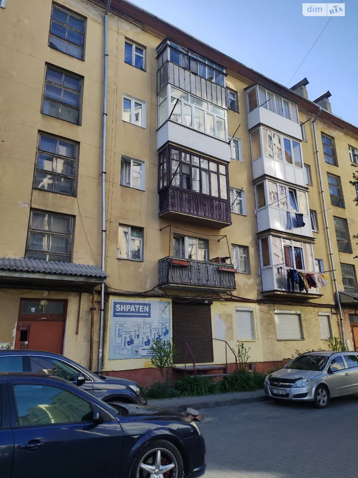 Продается 2-комнатная квартира 44 кв. м в Ивано-Франковске, ул. Галицкая