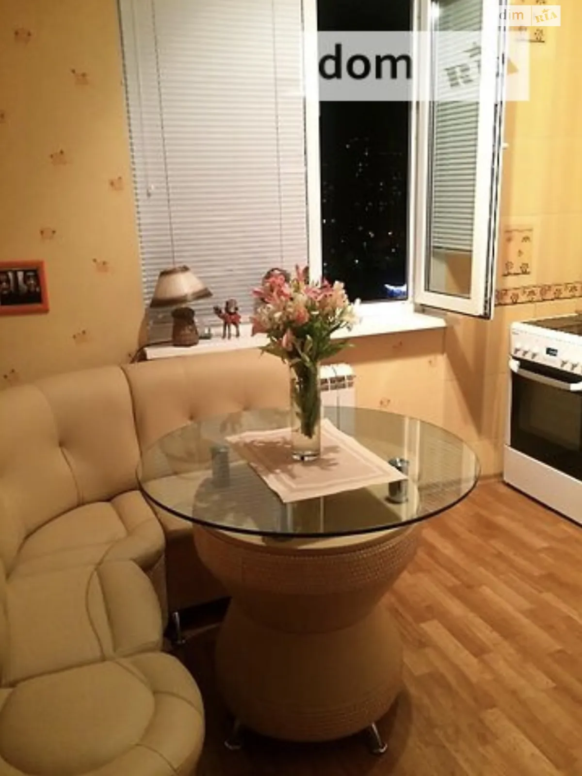 Сдается в аренду 2-комнатная квартира 56 кв. м в Киеве, цена: 12500 грн