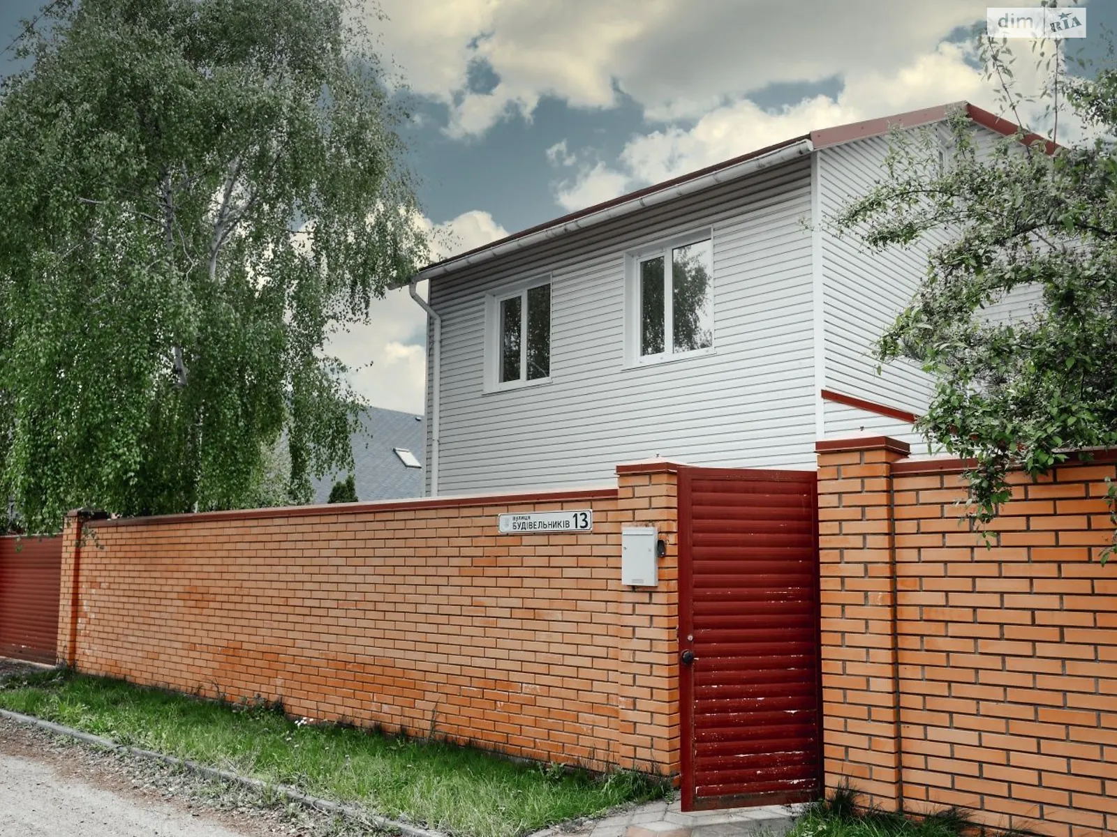 Продается дом на 3 этажа 230 кв. м с бассейном - фото 3