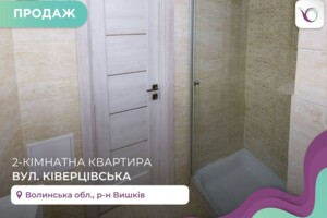 Продаж квартири, Луцьк, р‑н. Вишків, Ківерцівська вулиця