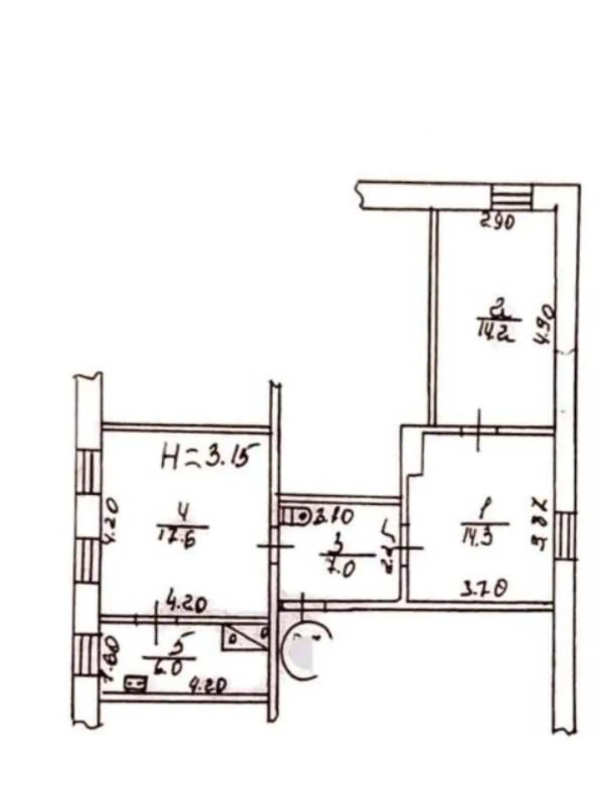 Продается 3-комнатная квартира 59 кв. м в Харькове - фото 3