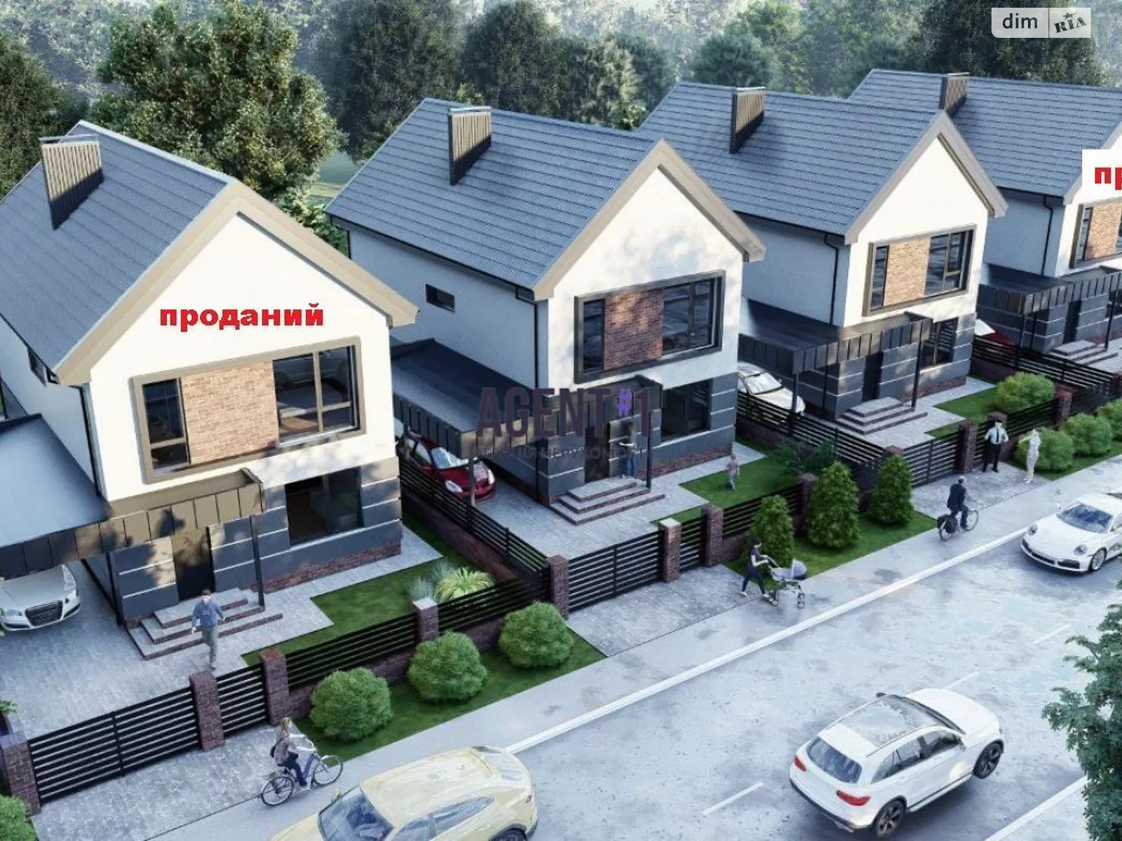 Продается дом на 2 этажа 135 кв. м с подвалом, цена: 142000 $ - фото 1