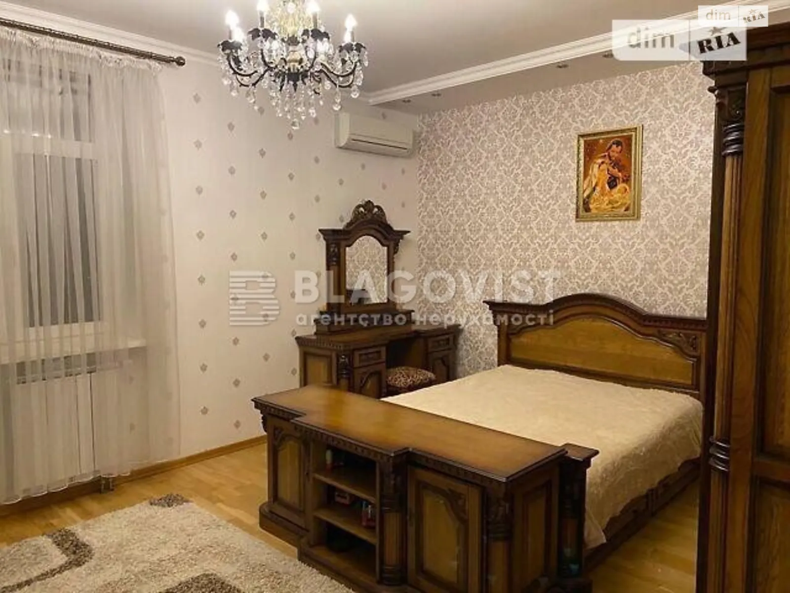 Продается 2-комнатная квартира 48 кв. м в Киеве, пл. Леси Украинки, 5