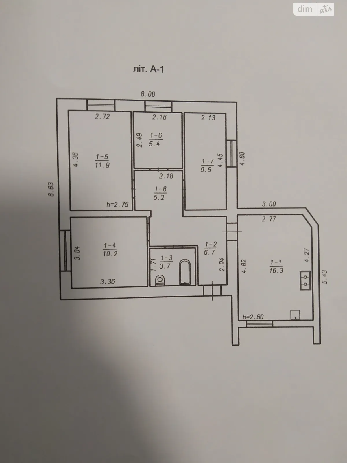 Продается одноэтажный дом 130 кв. м с подвалом - фото 3