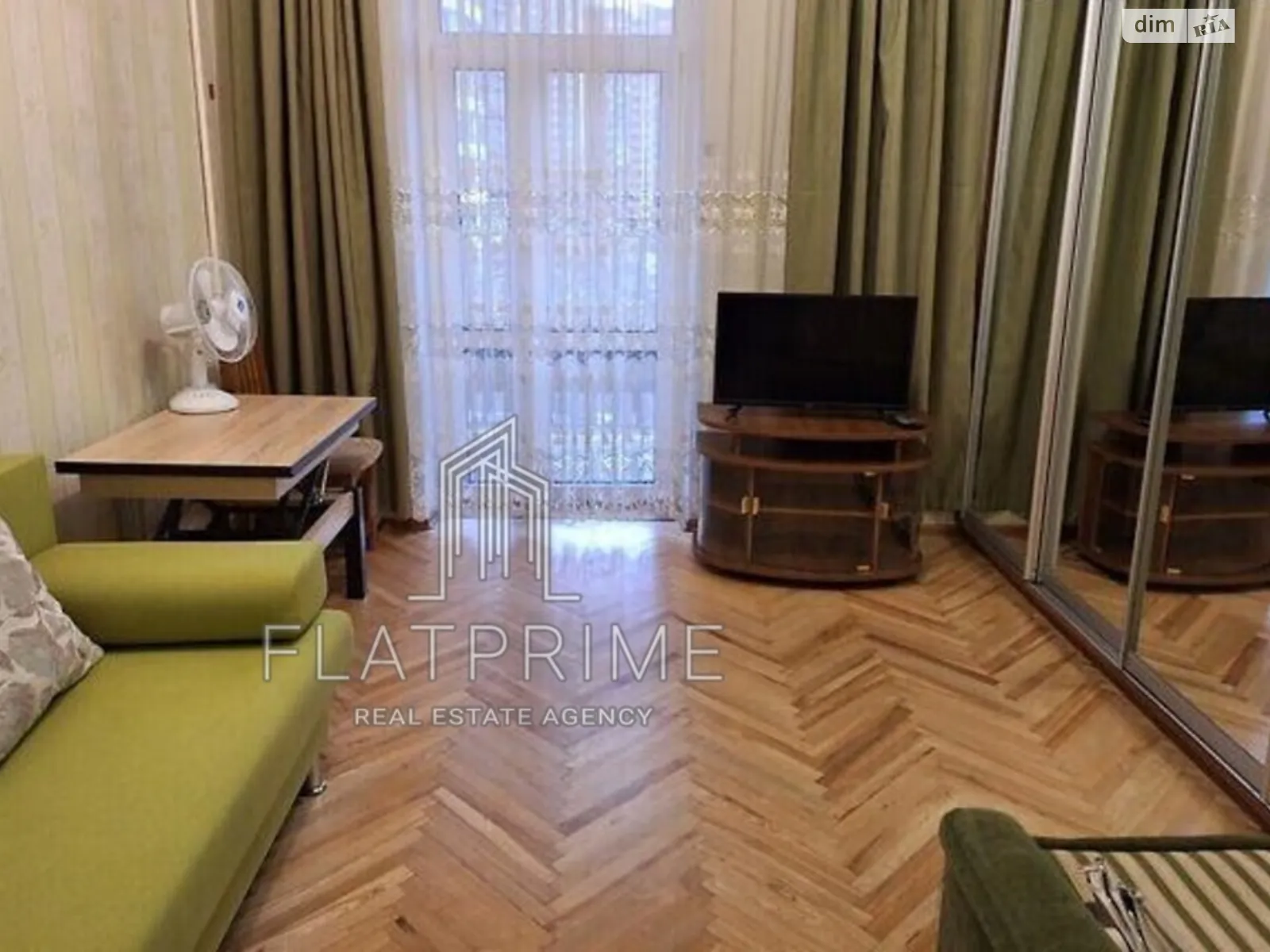 Продается 2-комнатная квартира 49 кв. м в Киеве, ул. Коновальца Евгения, 25 - фото 1