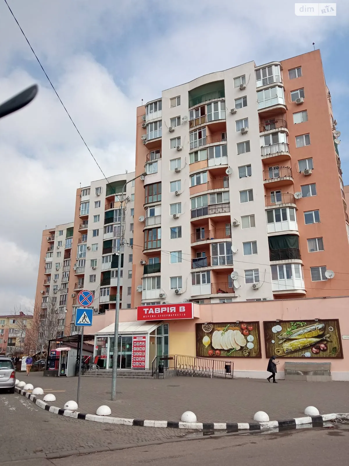 Продається 1-кімнатна квартира 35 кв. м у Одесі, вул. Торгова