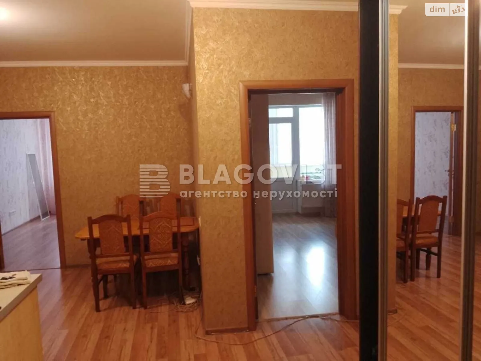 Продается 2-комнатная квартира 61 кв. м в Киеве, ул. Олевская, 9 - фото 1