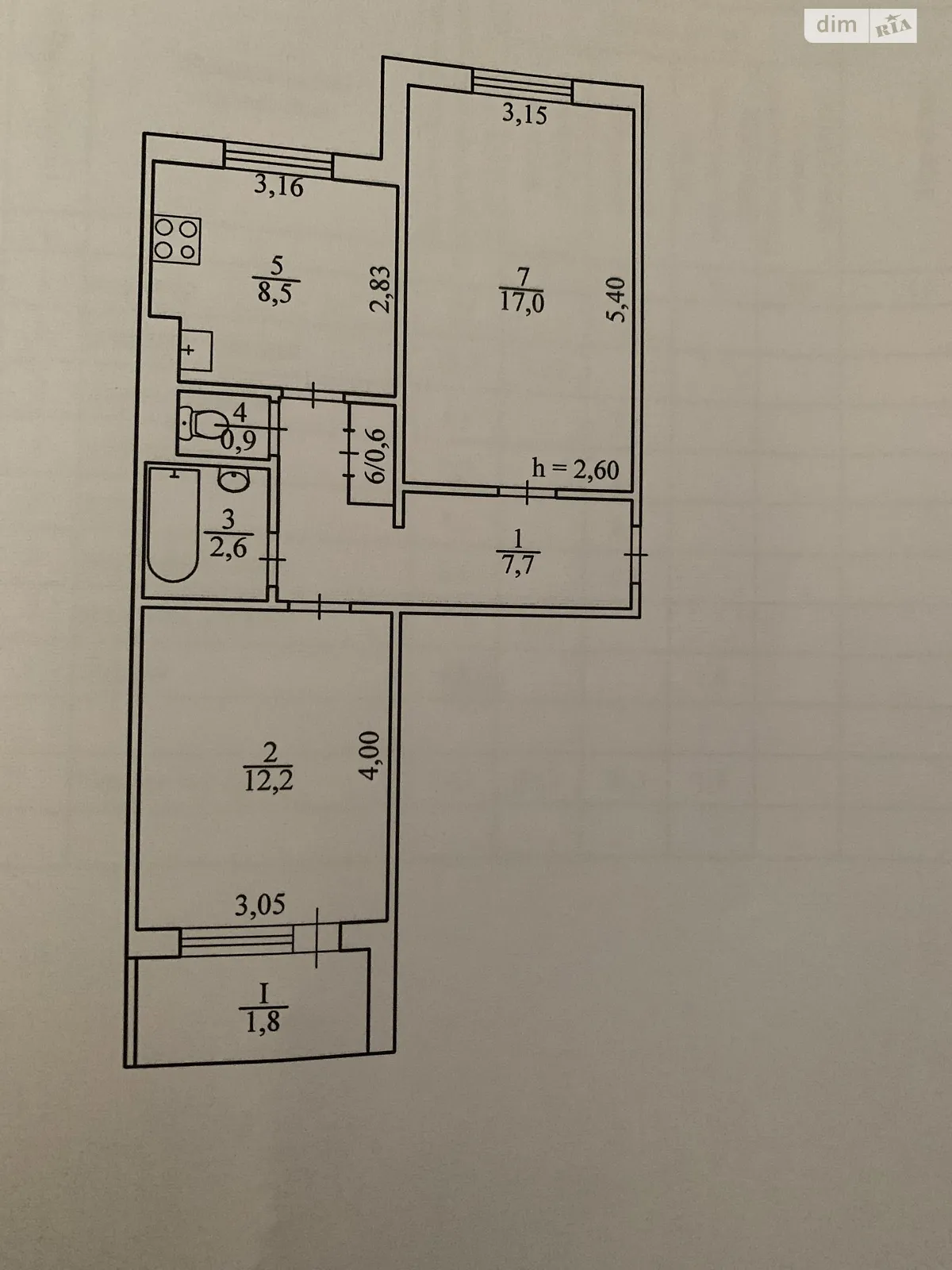 Продается 2-комнатная квартира 52 кв. м в Кривом Роге, ул. Спасская, 10