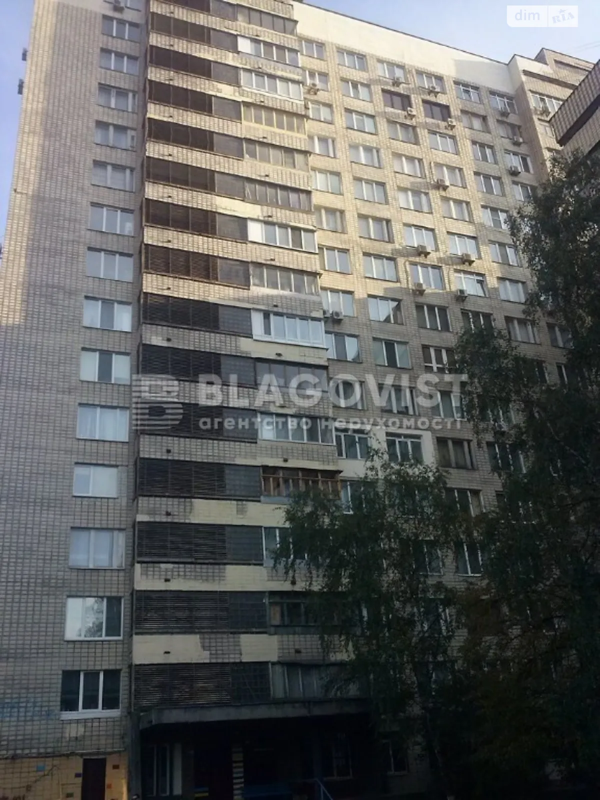 Продается 3-комнатная квартира 80 кв. м в Киеве, бул. Леси Украинки, 36Б
