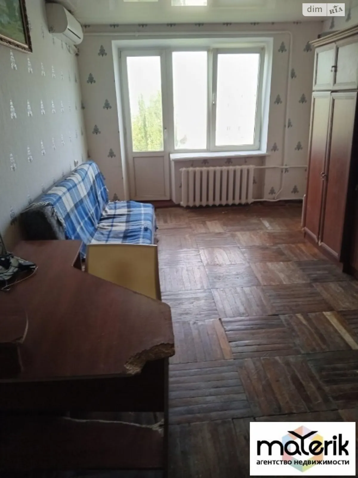 Продается 1-комнатная квартира 22 кв. м в Одессе, ул. Академика Заболотного