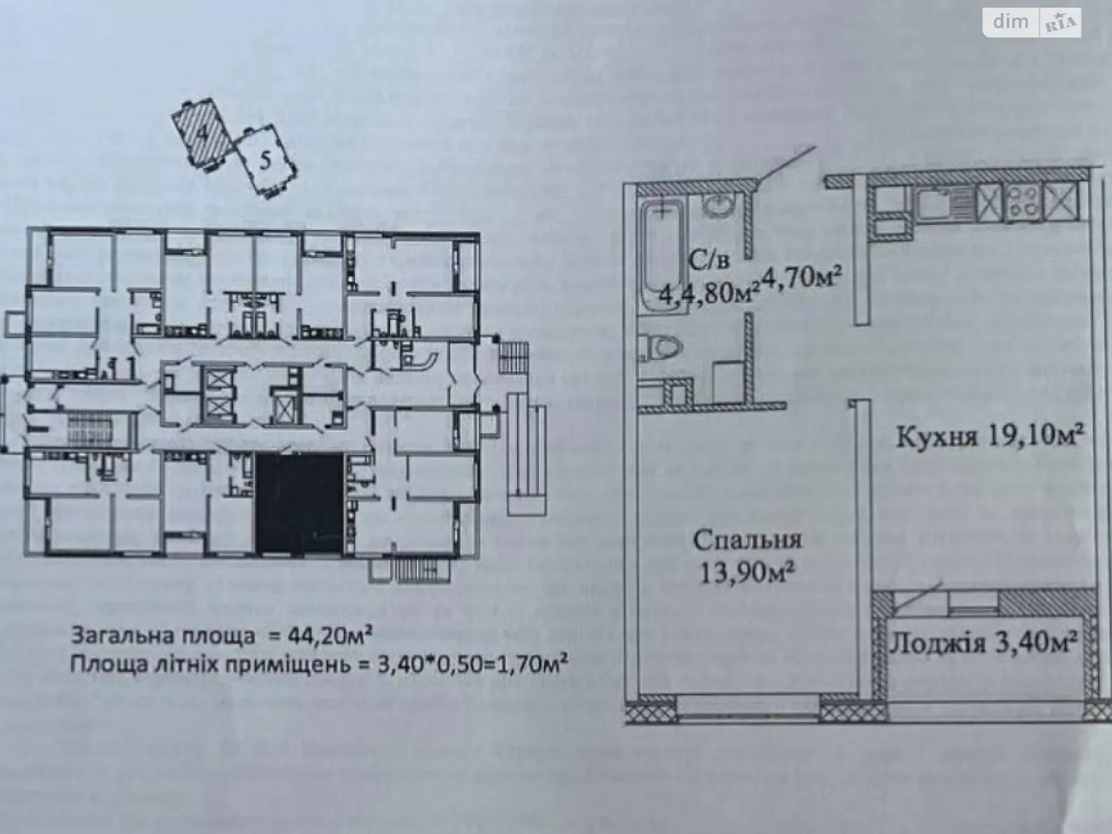 Продается 1-комнатная квартира 44.2 кв. м в Одессе, ул. Варненская, 27А/2 - фото 1