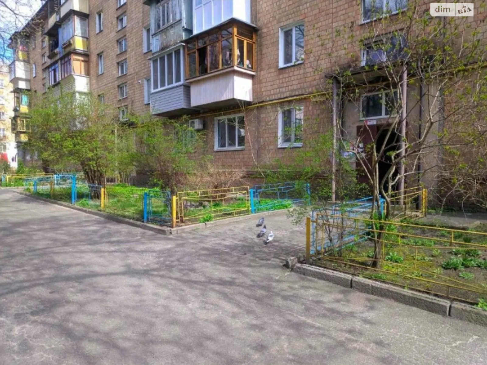 Продается 2-комнатная квартира 45 кв. м в Киеве, цена: 47000 $