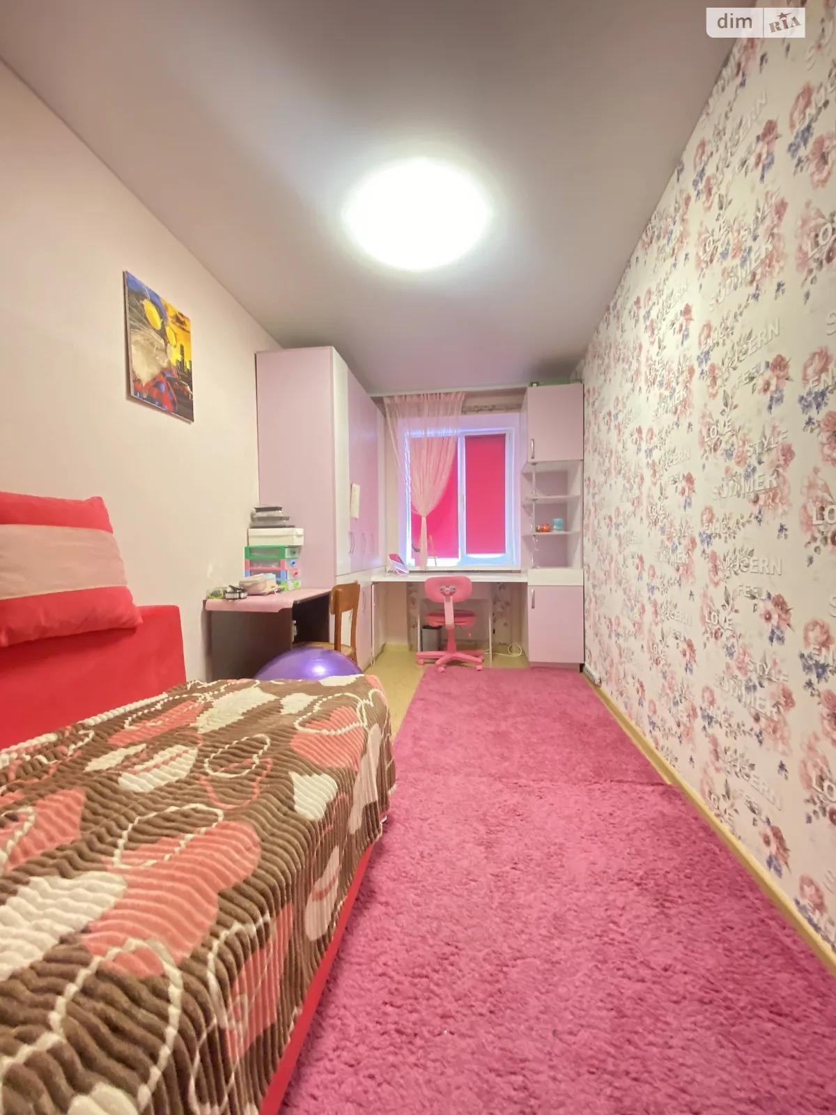 Продається 3-кімнатна квартира 55.3 кв. м у Кропивницькому, цена: 43000 $ - фото 1