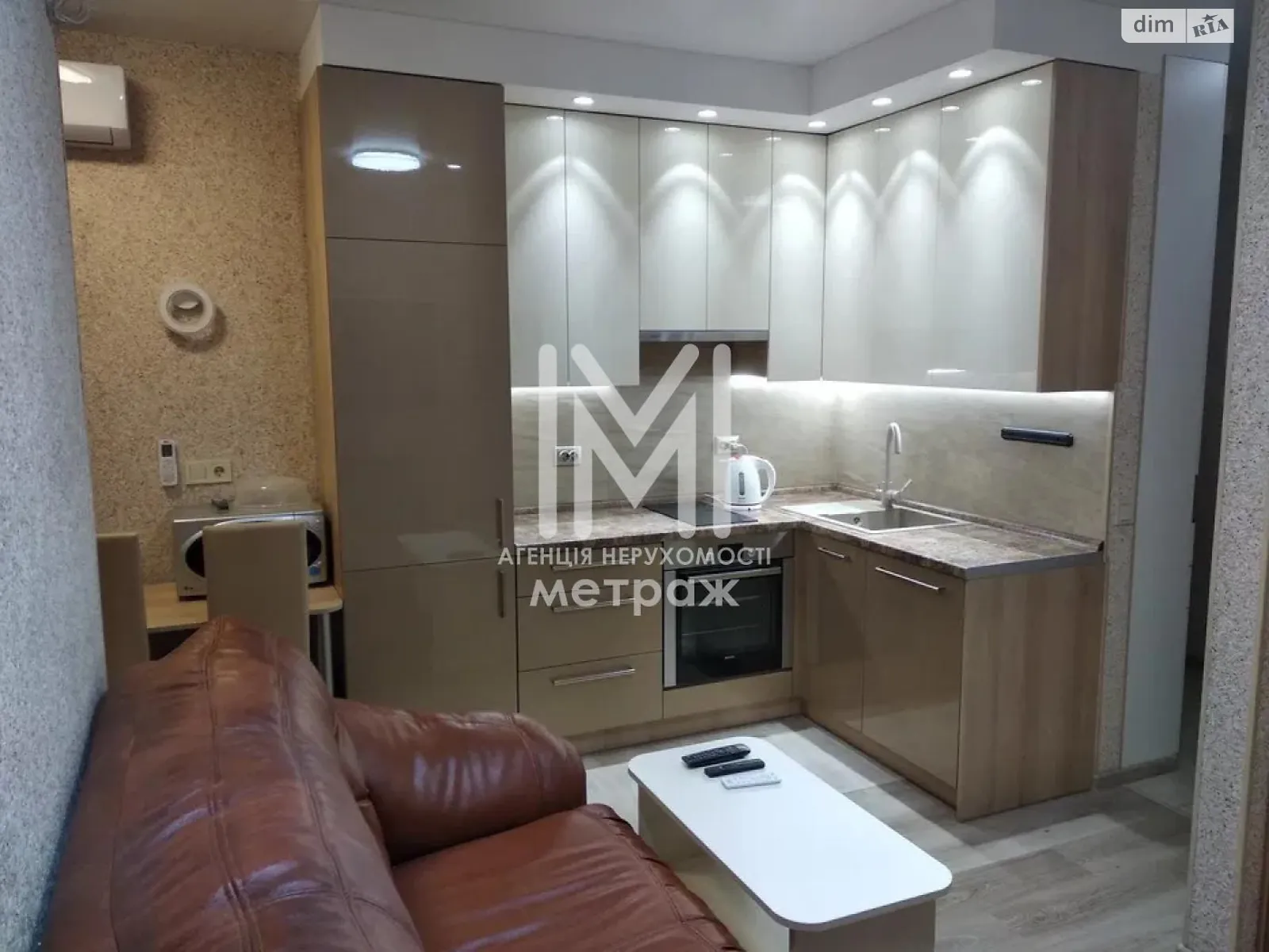 Продается 1-комнатная квартира 31 кв. м в Киеве, ул. Регенераторная, 4 корпус 1