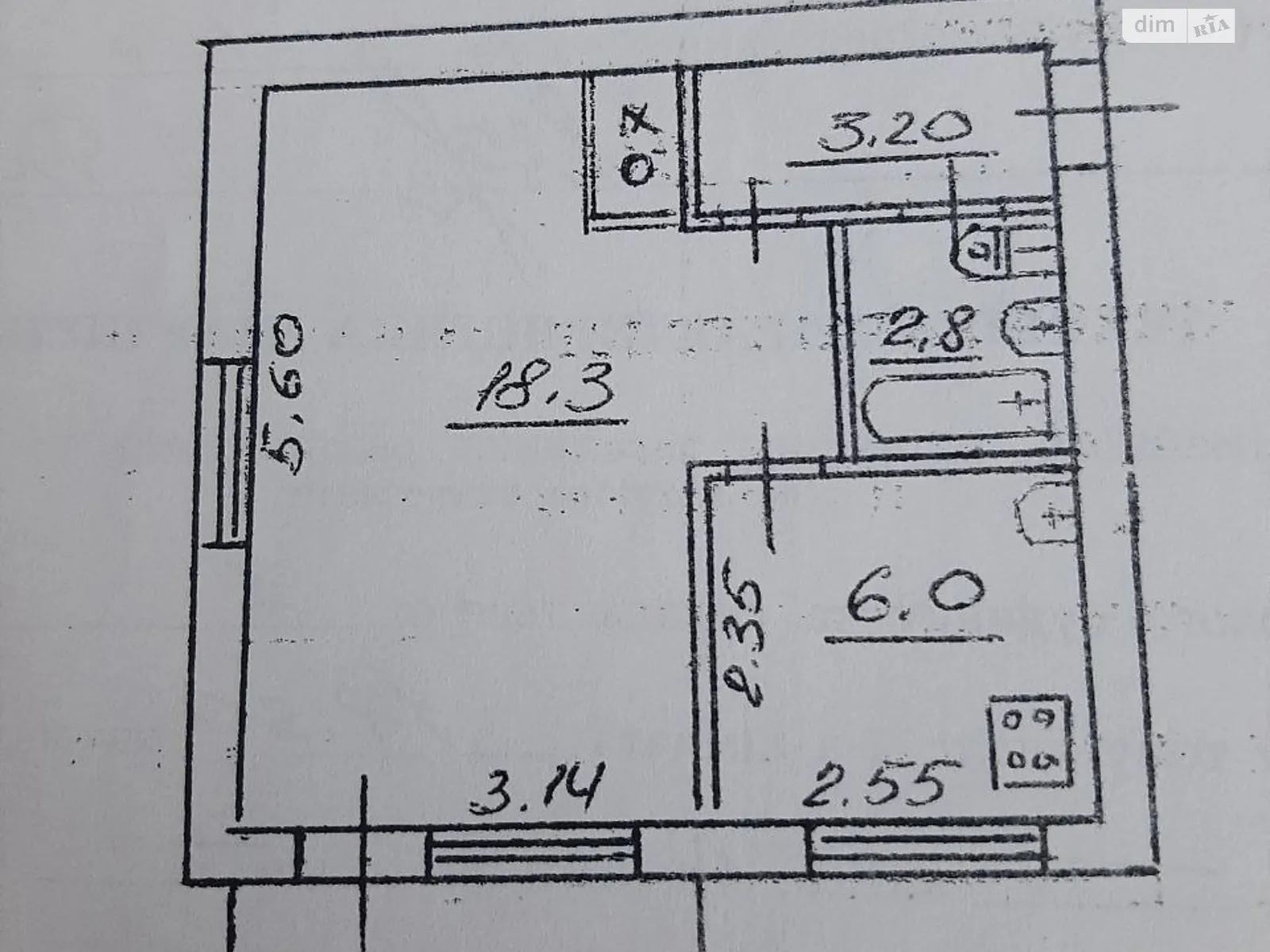 Продается 1-комнатная квартира 32 кв. м в Кривом Роге, ул. Жемчужная, 44